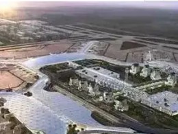 海南瓊海博鰲民用機場場道工程-土石方、邊坡防護、地基處理工程（一標段）